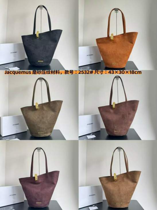 Picture of Jacquemus Handbags _SKUfw215513363fw
